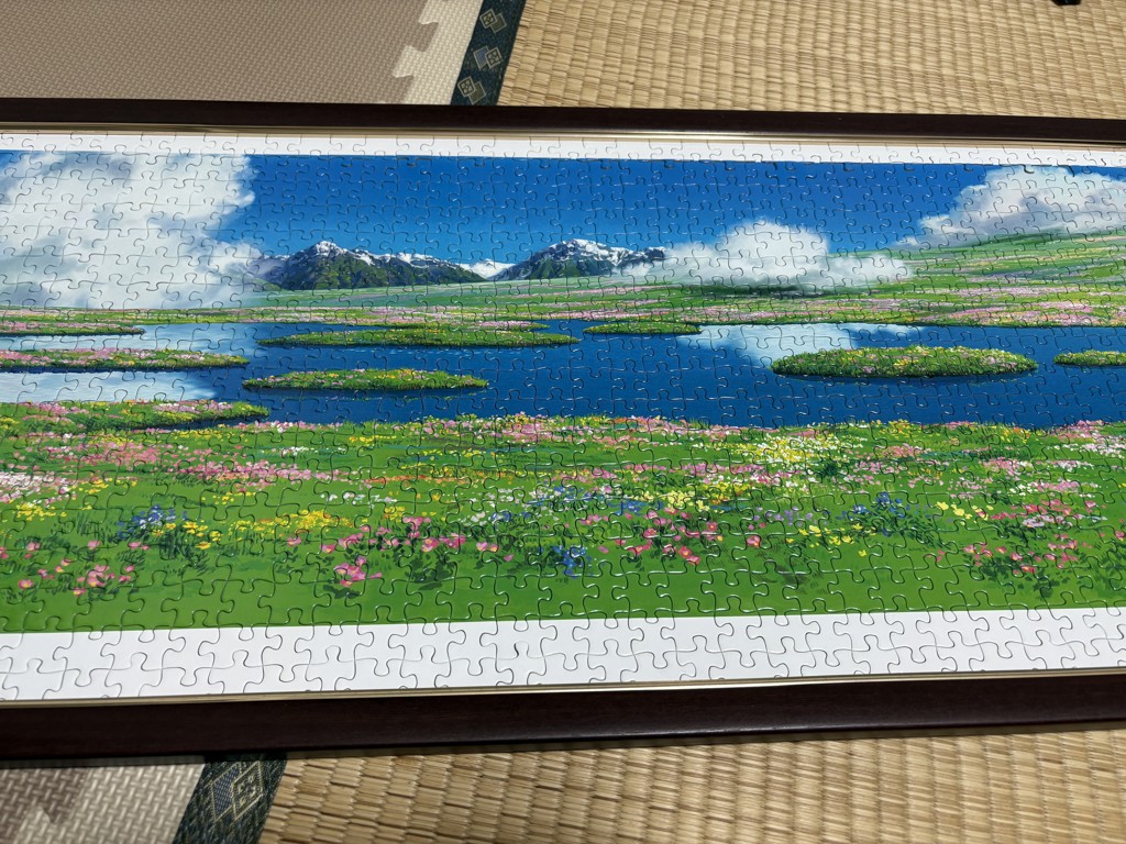 ENS-950-204 男鹿和雄 ハウルのひみつの庭（ハウルの動く城） 950