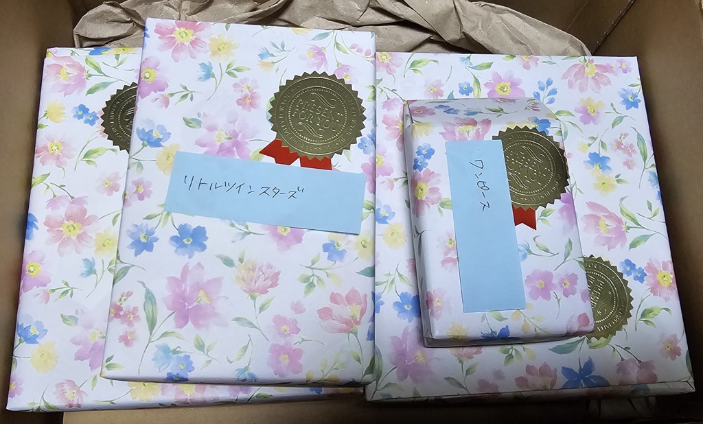 宮崎駿ワールドの「謎」パズル版 Amazon | エンスカイ(ENSKY) ジブリ 魔女の宅急便 ジジのお店番