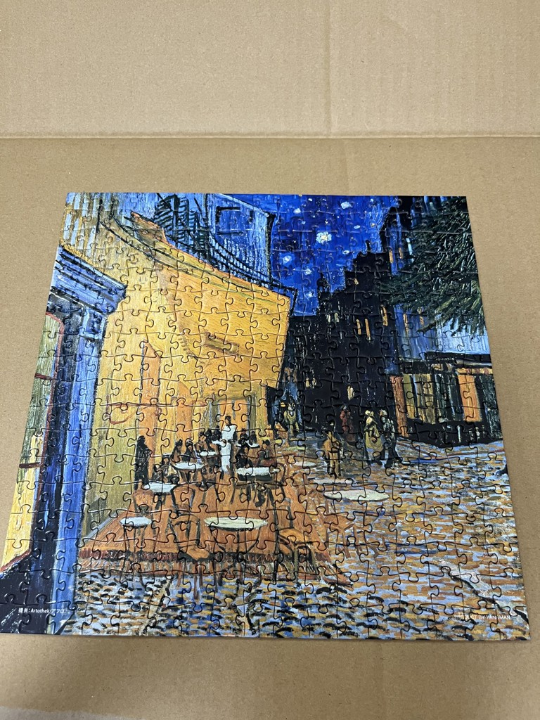 YAM-36-14 ゴッホ 夜のカフェテラス 306ピース ［CP-PT