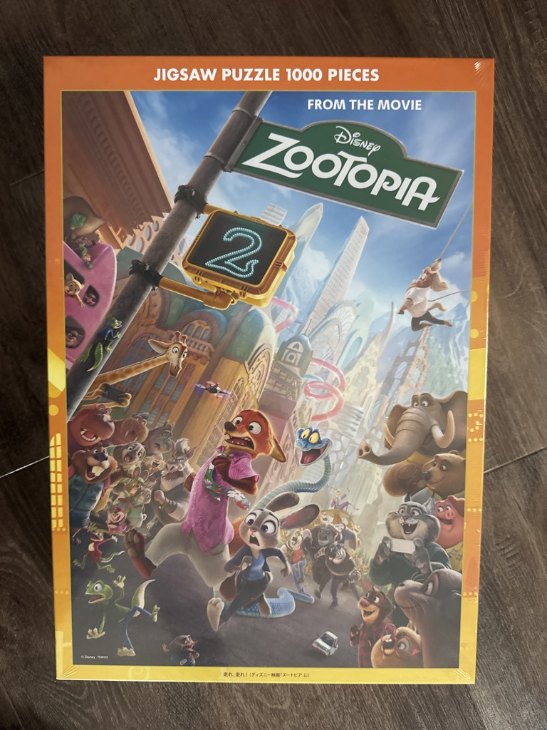 TEN-D1000-906 ディズニー 走れ、走れ！（ディズニー映画「ズートピア2