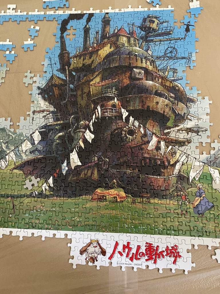 ハウルの動く城1000ピース 38×53cmゴールドモールパネル