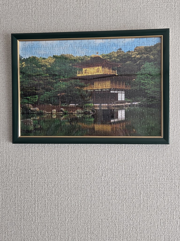 EPO-25-110 風景 金閣寺-京都 300ピース エポック社 の商品詳細ページ