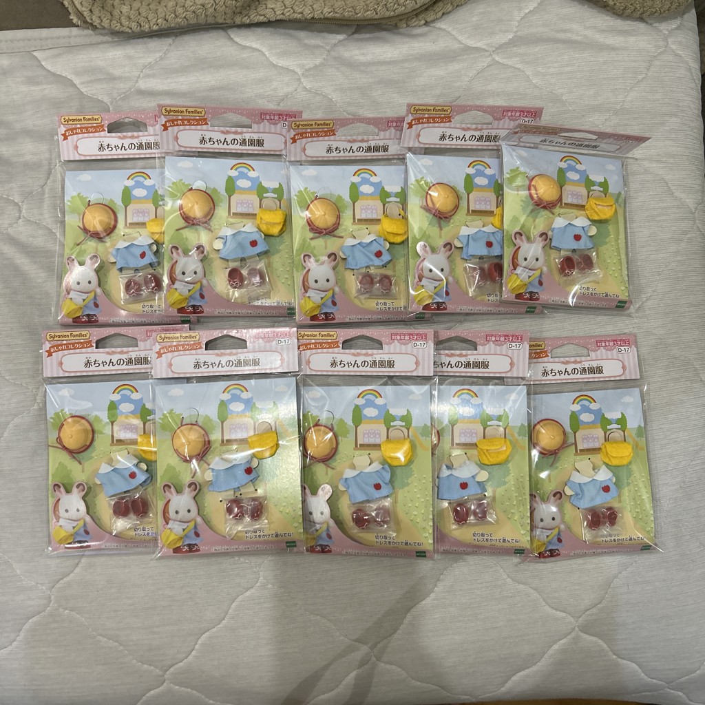 シルバニアファミリー服　♡赤ちゃんサイズ♡ シルバニア着せ替え服】赤ちゃんサイズ☆ワンピースとポシェットセット