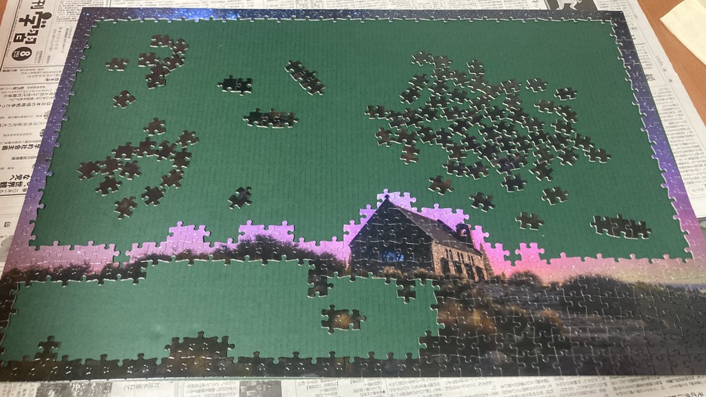 YAM-10-1494 KAGAYA 善き羊飼いの教会とオーロラ（ニュージーランド