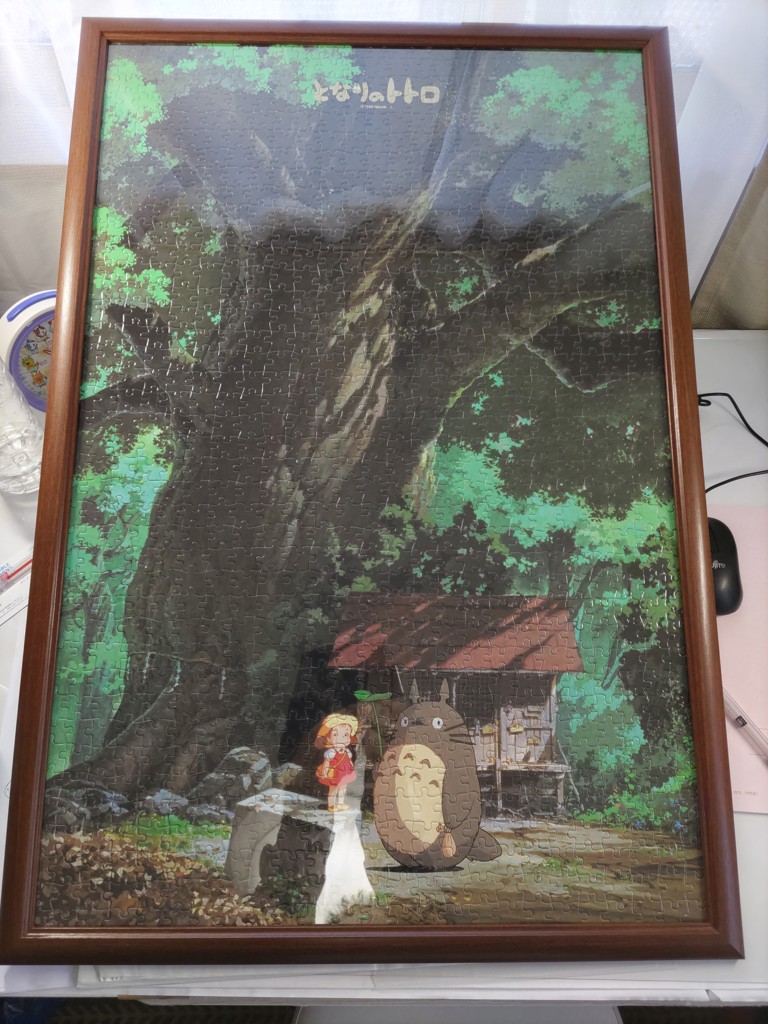 EPP-48-214 ウッディパネルエクセレント No.14 / 10 ブラウン 50×75cm