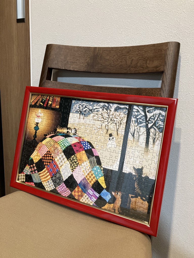 EPP-46-423 ゴールドライン No.23 / 3 シャインレッド 26×38cm