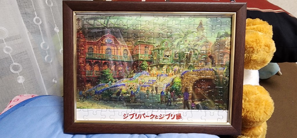 EPP-46-264 ゴールドライン No.64 / 1-ボ ブラウン 18.2×25.7cm
