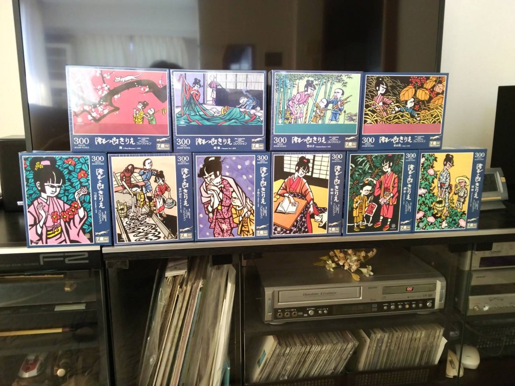 CUT-300-166 滝平二郎 「梅」－滝平二郎 きりえコレクション－ 300