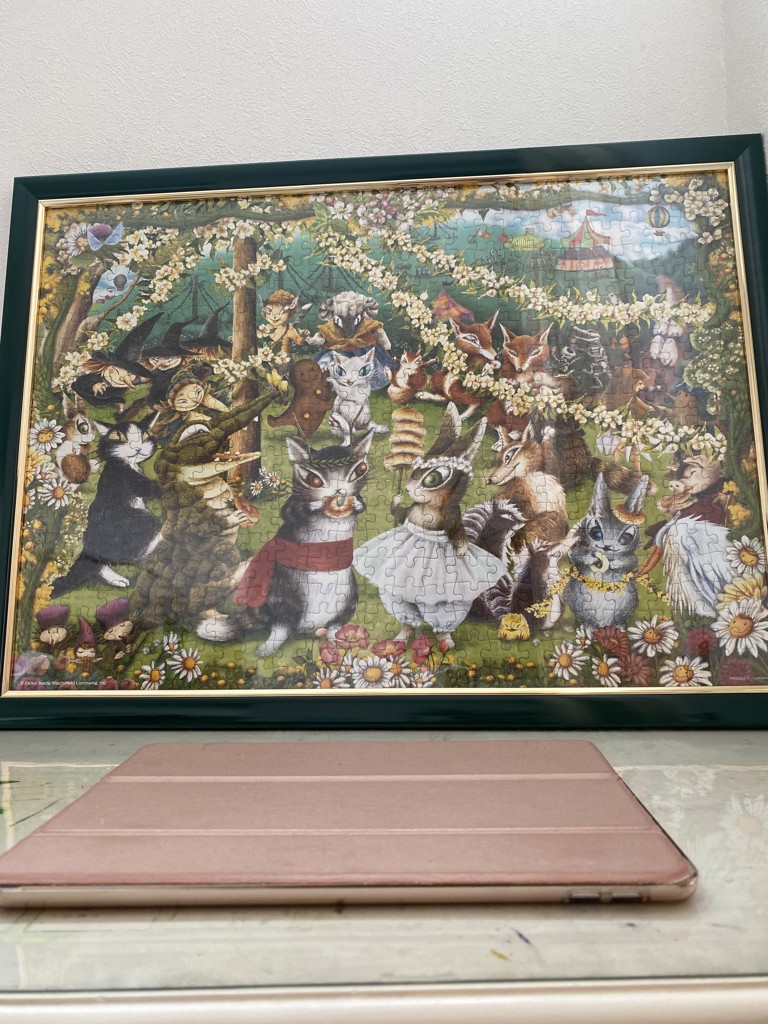 EPP-46-707 ゴールドライン No.7 / 5-B シャイングリーン 38×53cm