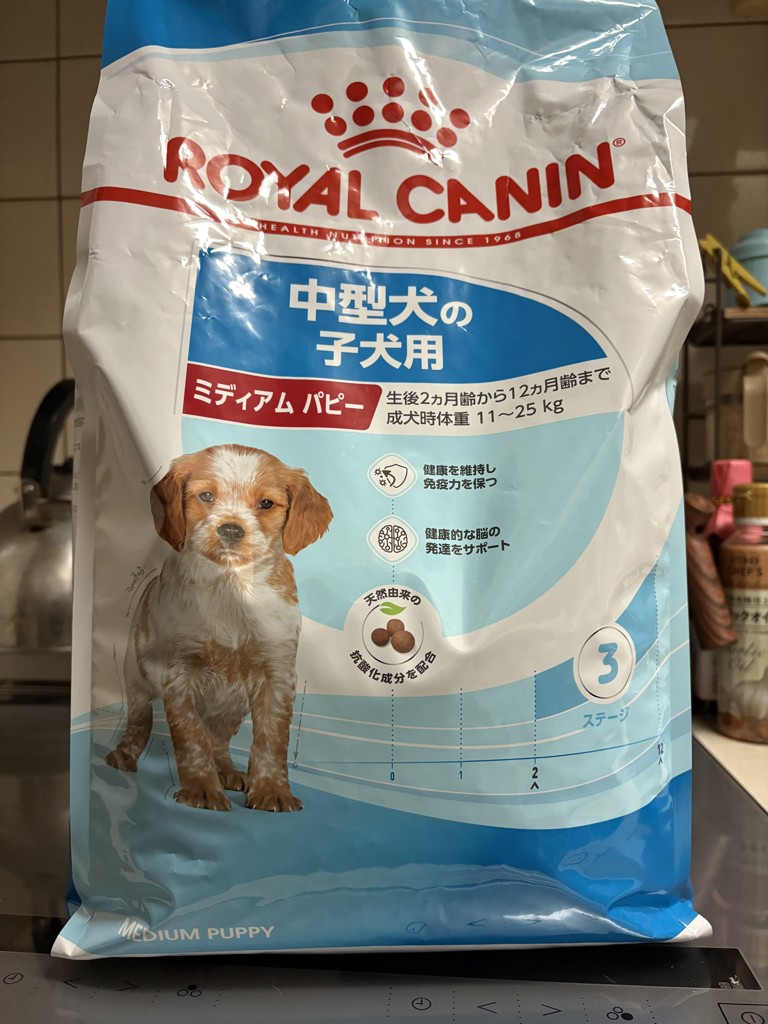 ロイヤルカナン ミディアム パピー 4kg｜Coo&RIKU公式オンラインショップ