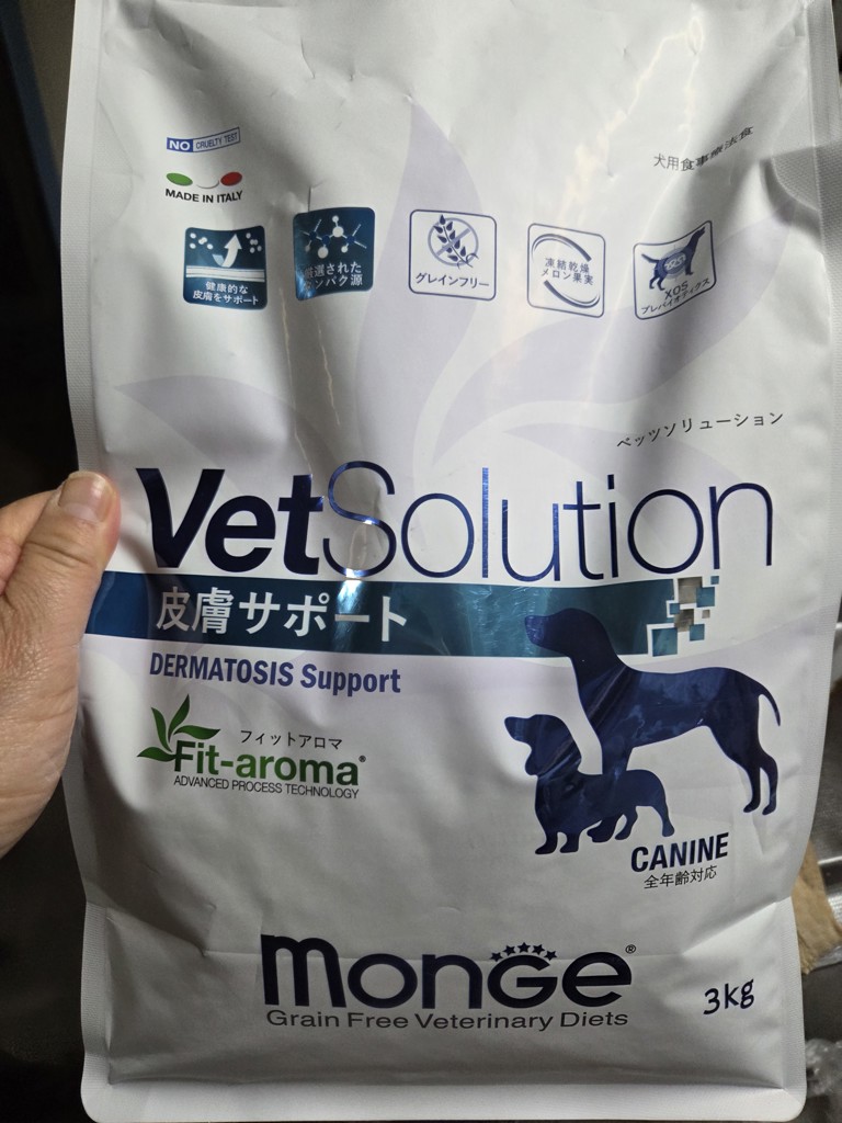 Monge VetSolultion モンジ ベッツソリューション 皮膚サポート 3kg