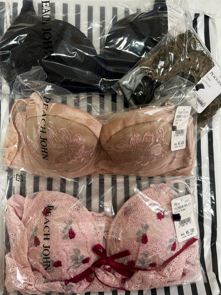 投稿写真