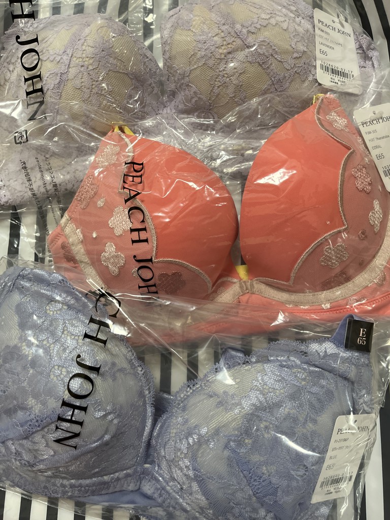 投稿写真