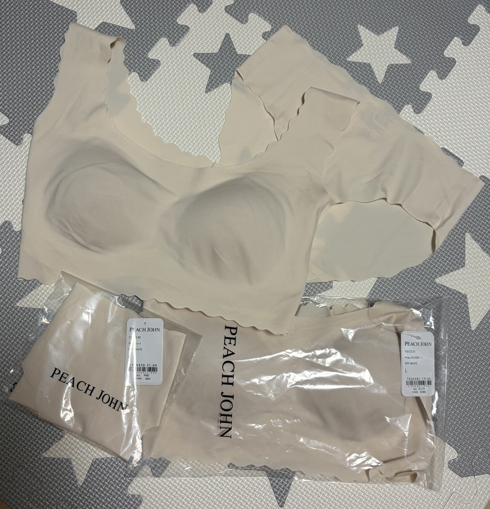 投稿写真
