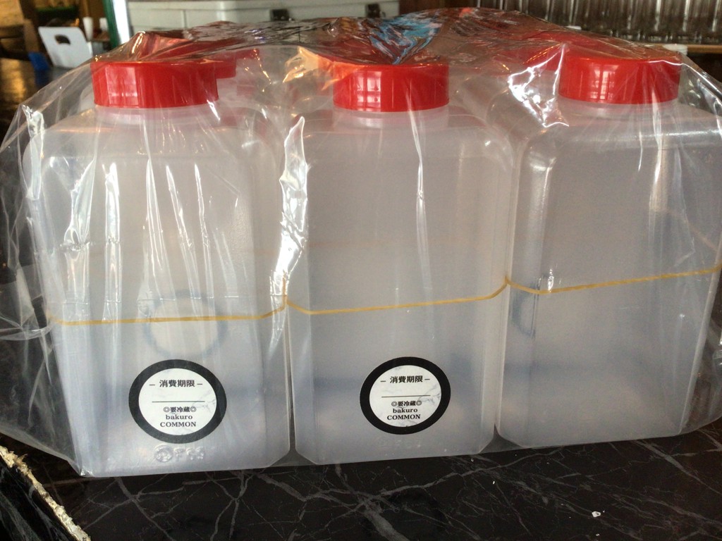 一合壜 中央化学 タレビン 1合(D) 170ml 25個/袋 004507002 包装用品・店舗