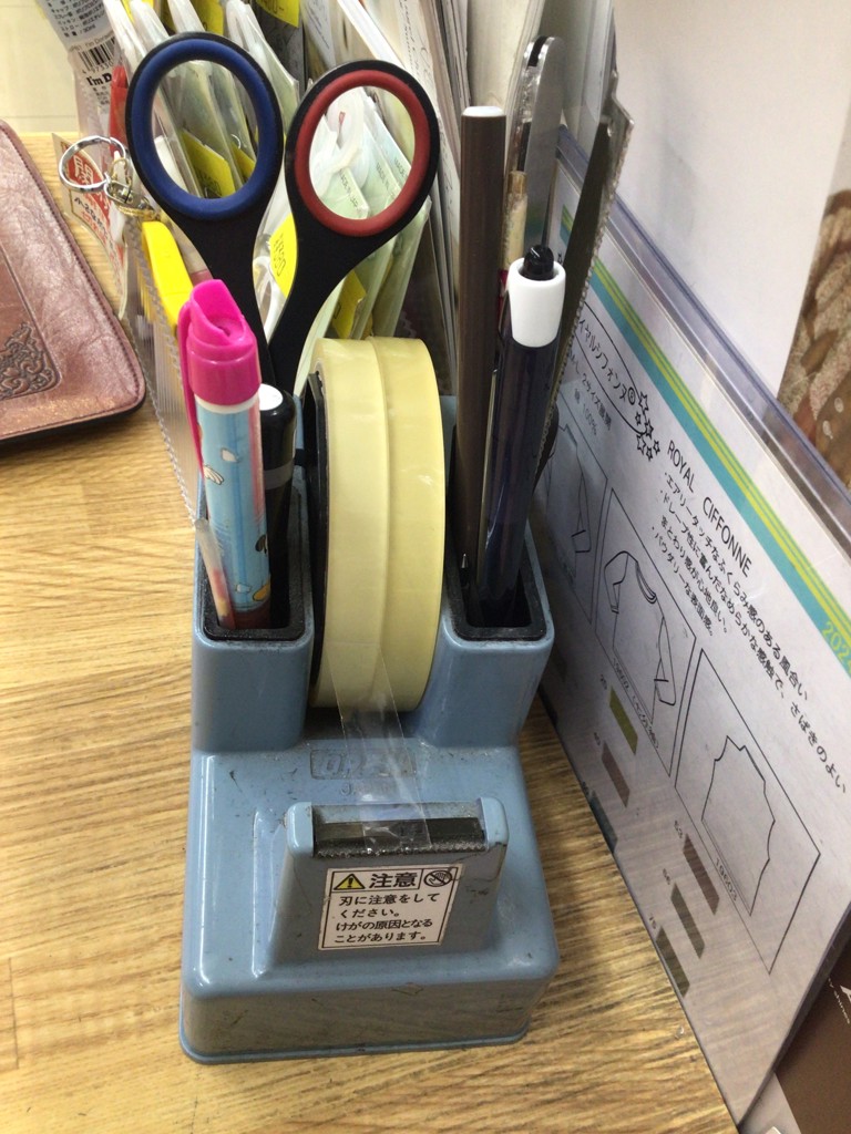 セロテープ 4901860102841.jpg