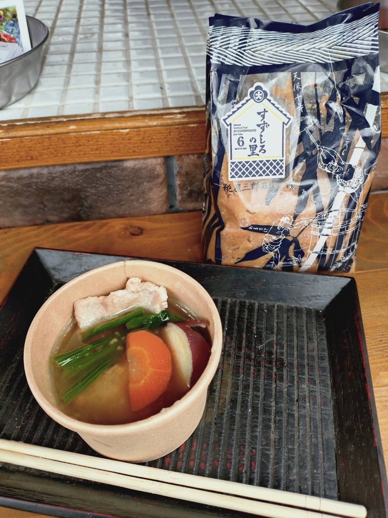 HEIKO 食品容器 未晒フードカップ 深型 235ml 90口径 25個/袋