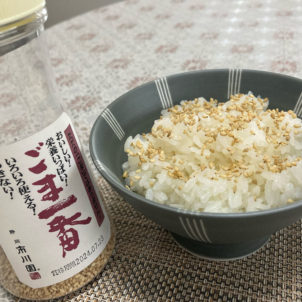 ごまみそ出品 ごま一番（うす味付） 1個（130g入）の通販｜静岡茶・日本茶の市川園