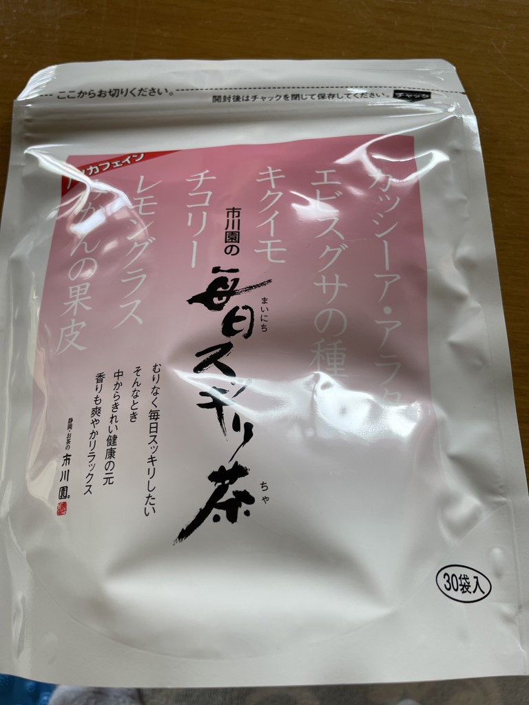 人気が高い 毎日スッキリ茶7（ティーバッグ） 1袋（4g×7個入）の通販｜静岡 茶