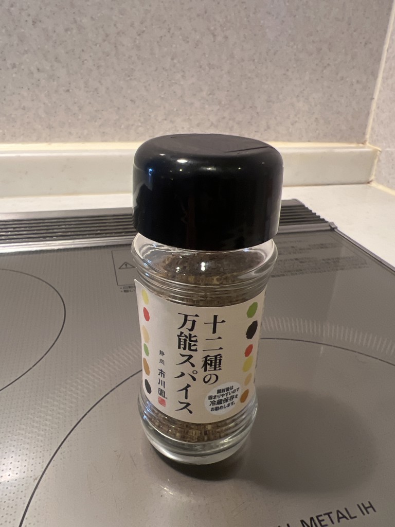 激レア　HISENSE　12のにほんむかしばなし　調味料入セット 楽天市場】冷蔵庫 124L ハイセンス Hisense 右開き 2ドア HR-K12HB