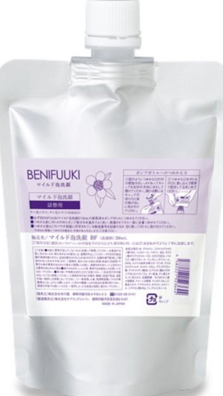 マイルド泡洗顔 お試し50ml 1本（50mL入）の通販｜静岡茶・日本茶の市川園
