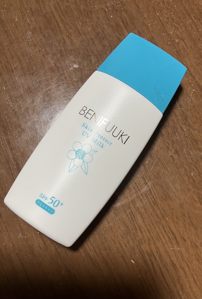 スキンプロテクトUVミルク 1本（50mL）の通販｜静岡茶・日本茶の市川園