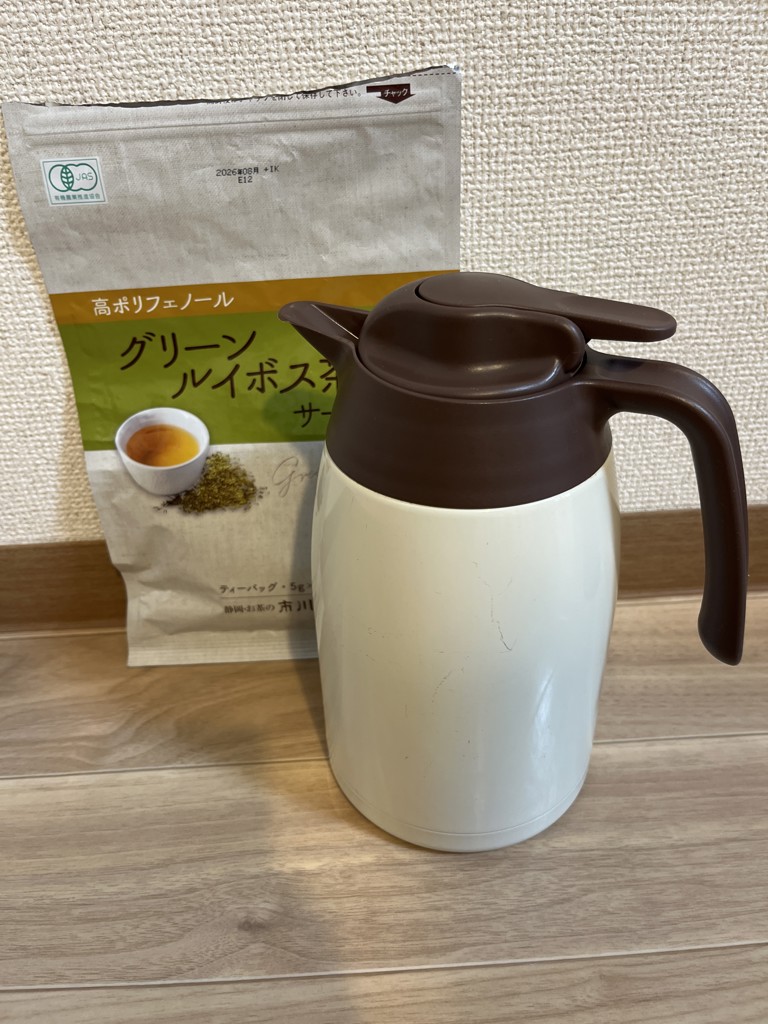 グリーンルイボス茶30（ティーバッグ） 1袋（3g×30個入）の通販｜静岡