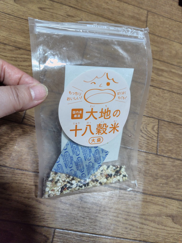大地の十八穀米（大袋） 1袋（300g入）の通販｜静岡茶・日本茶の市川園