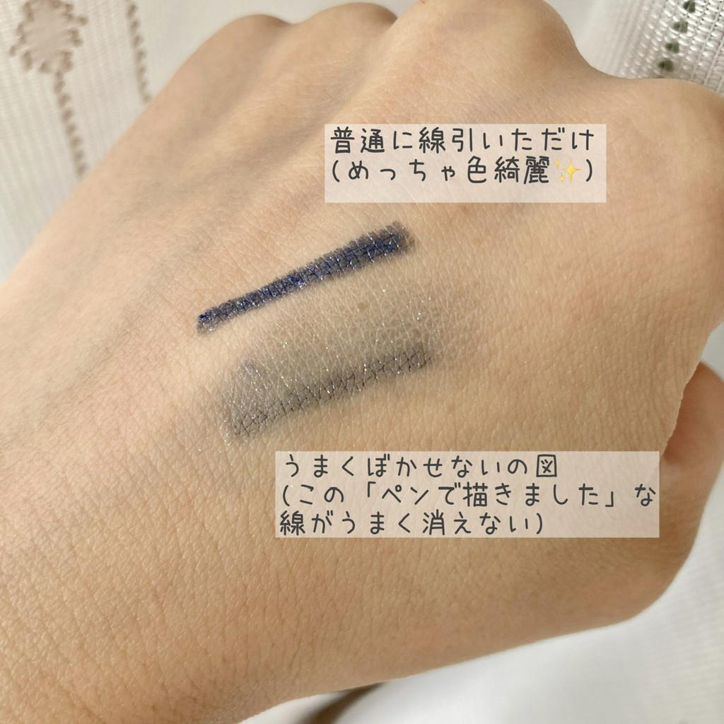 投稿写真