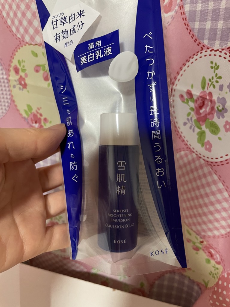 そのちゃん☆彡専用 KOSE 薬用 雪肌精 乳液 しっとり 2本セット 雪肌精