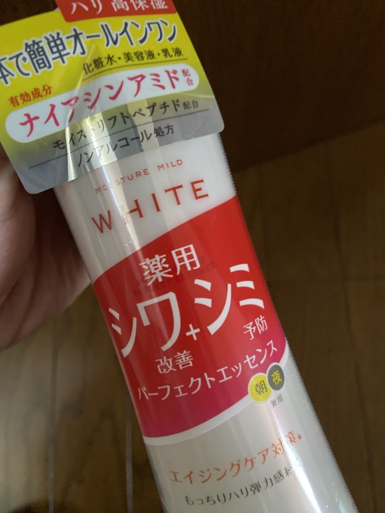 ユーザー写真