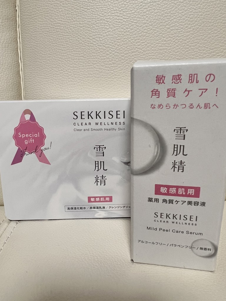 投稿写真