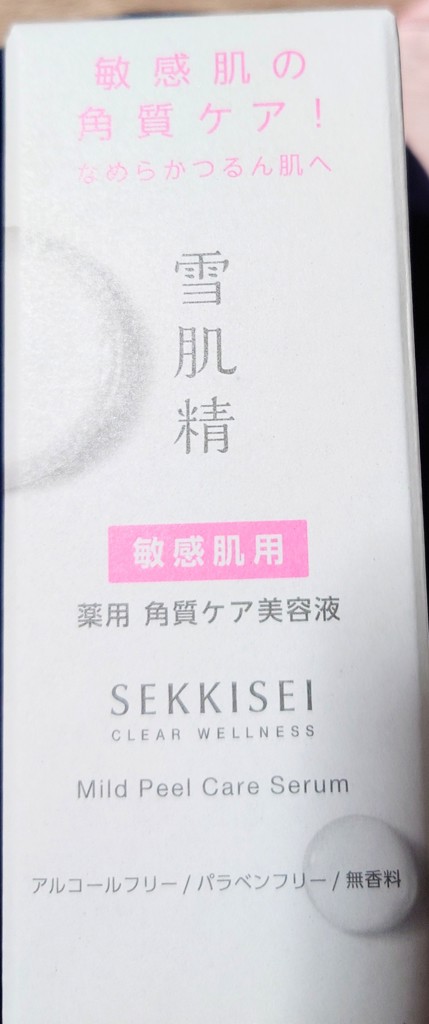 ユーザー写真