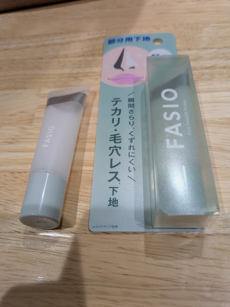 投稿写真