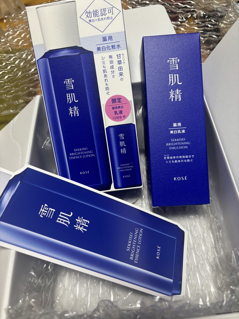 投稿写真