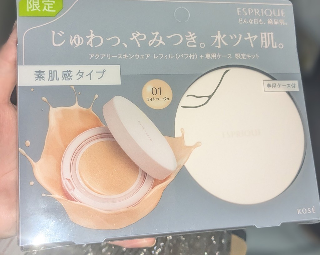 投稿写真