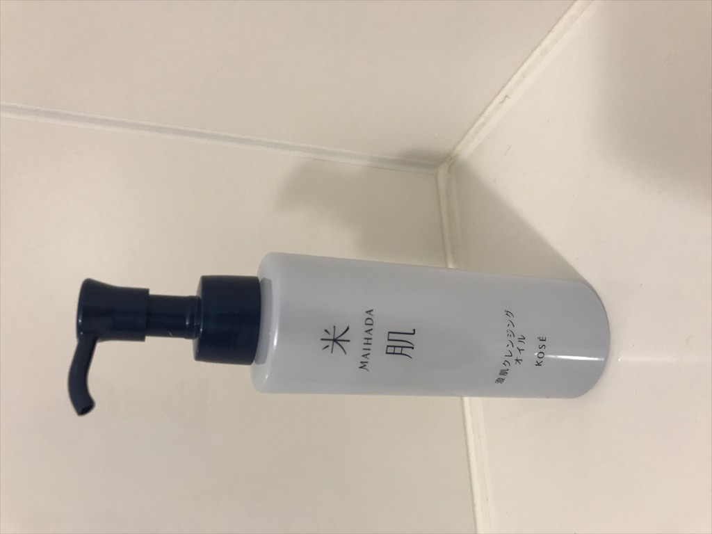 投稿写真