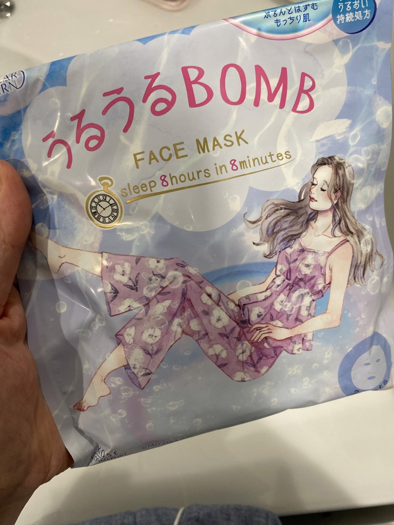 投稿写真