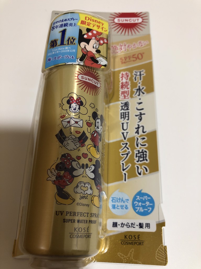 投稿写真