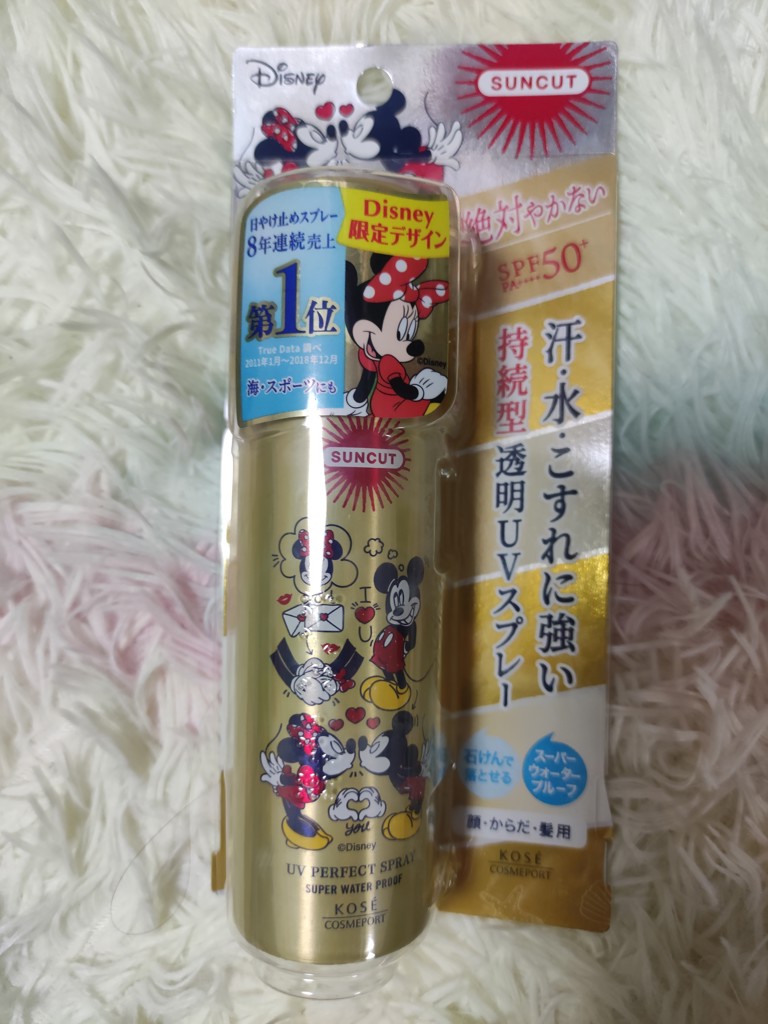 投稿写真