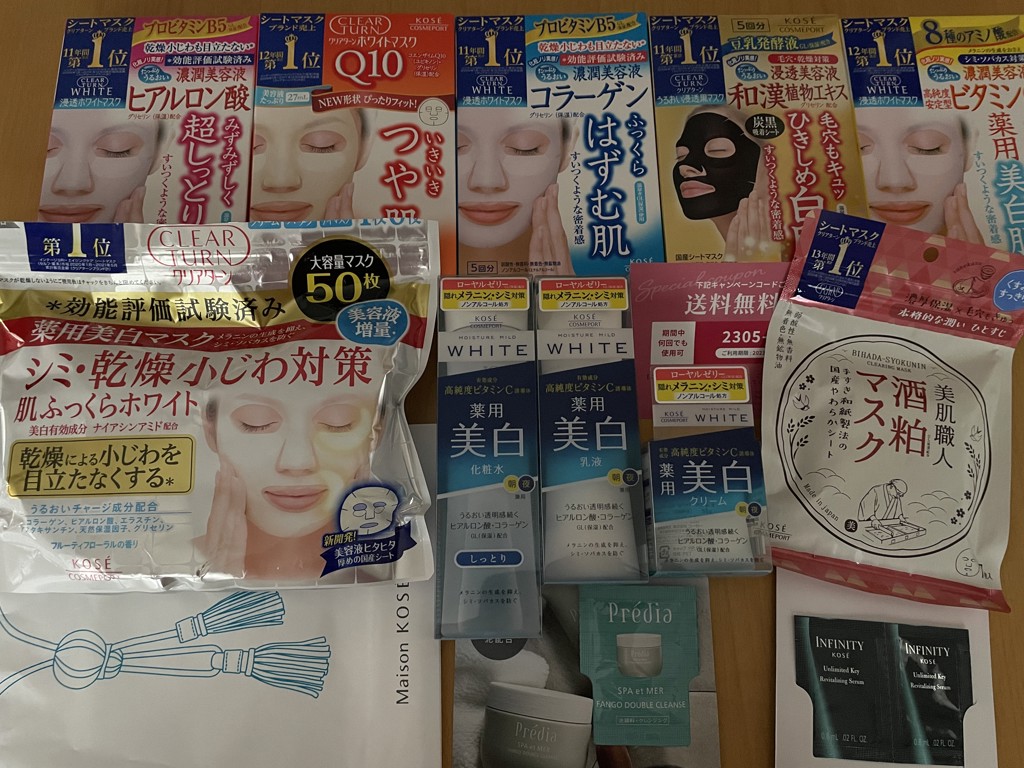 投稿写真