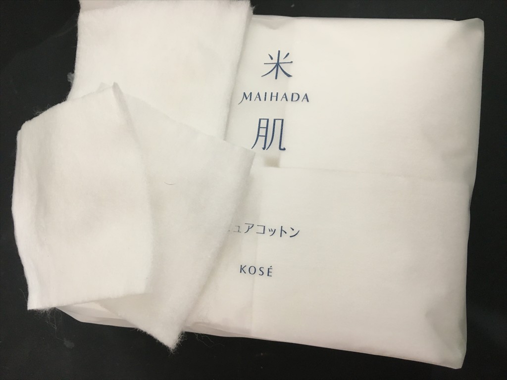 投稿写真