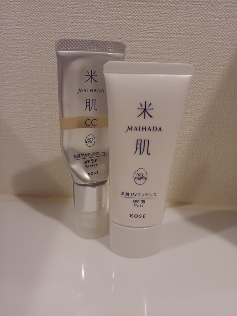 ユーザー写真