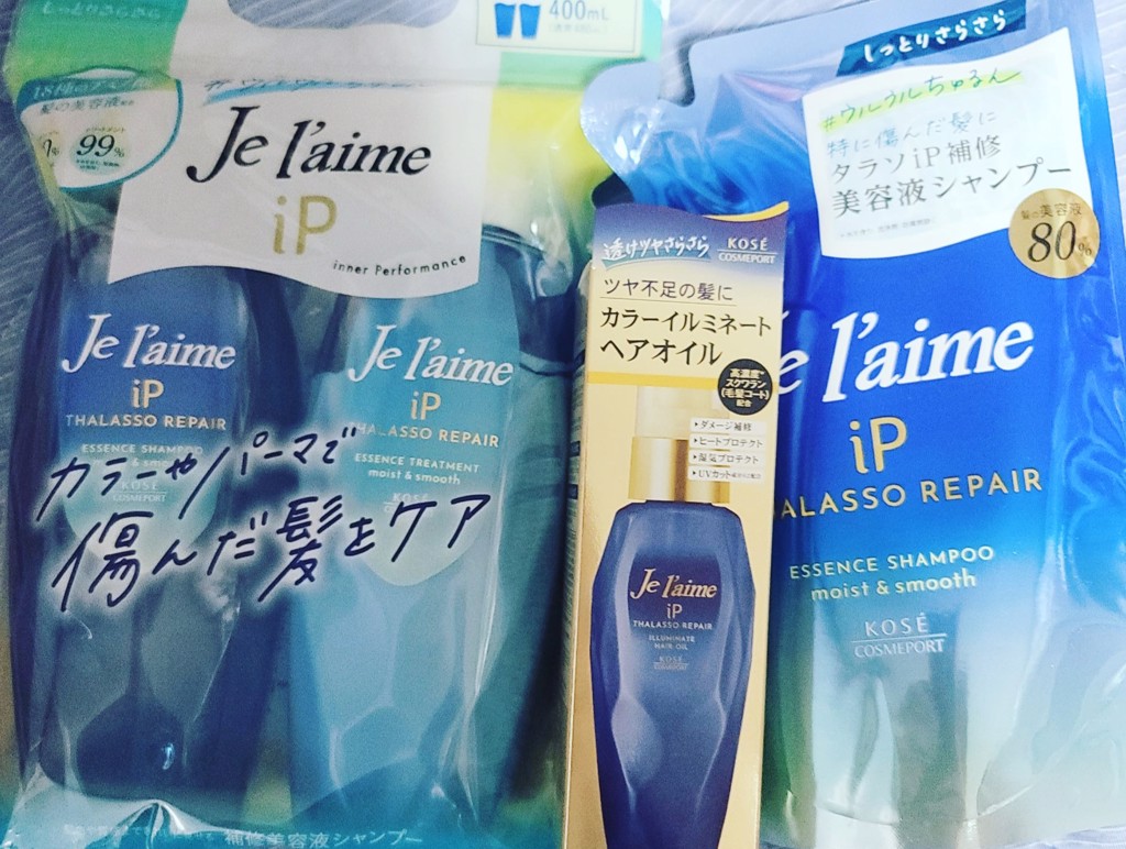 投稿写真