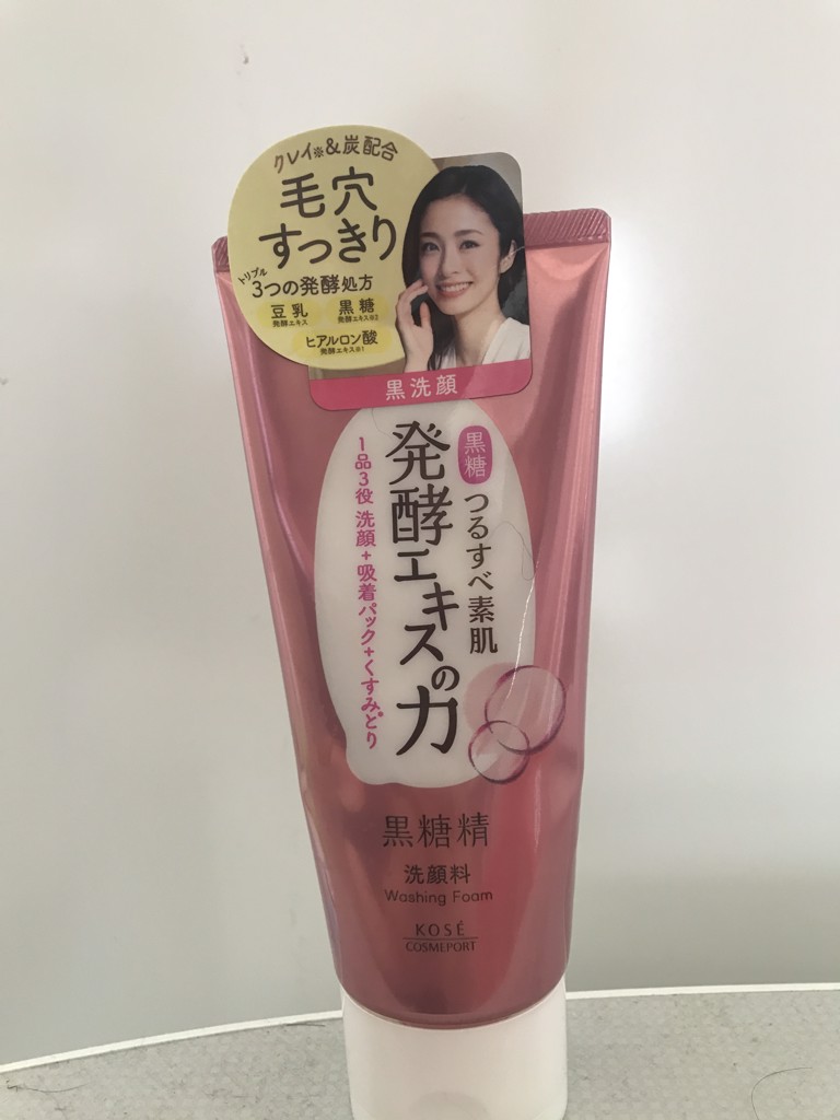 投稿写真