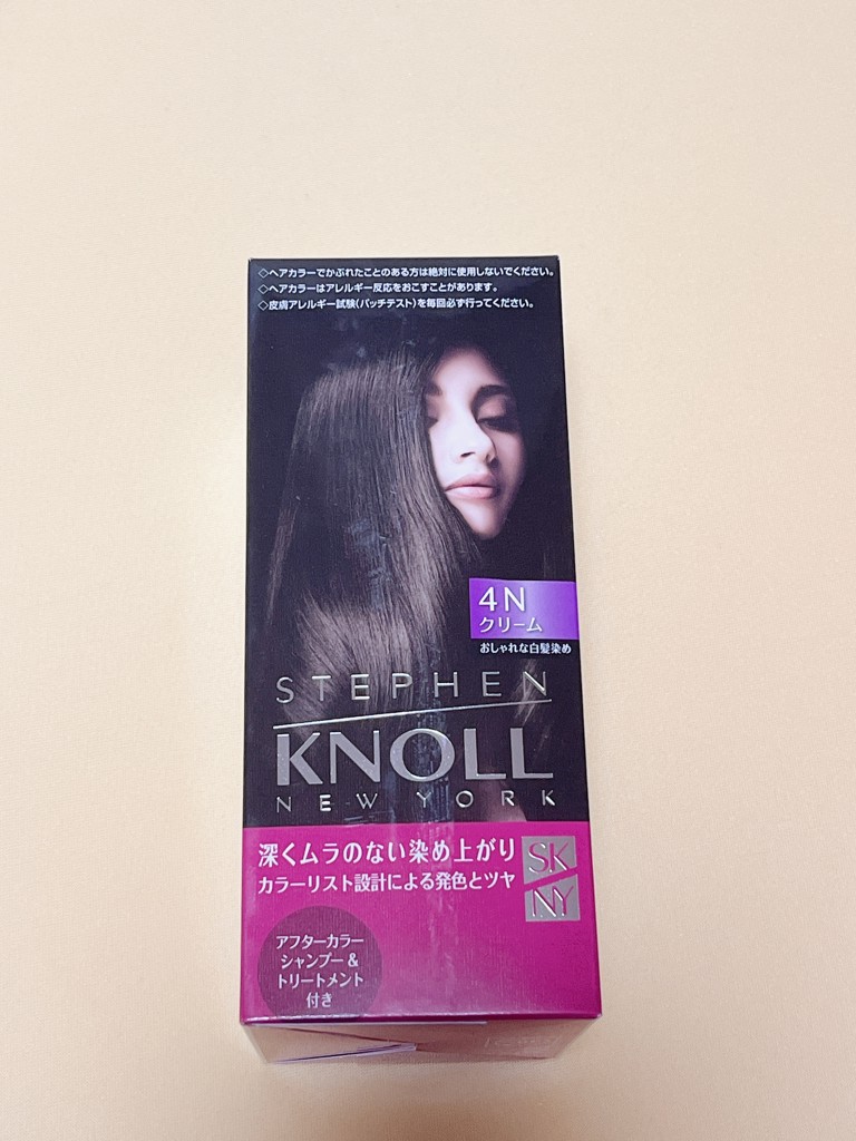 投稿写真