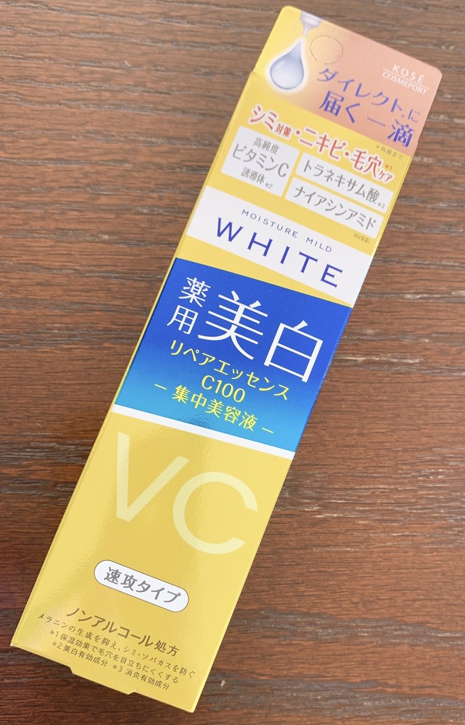 投稿写真