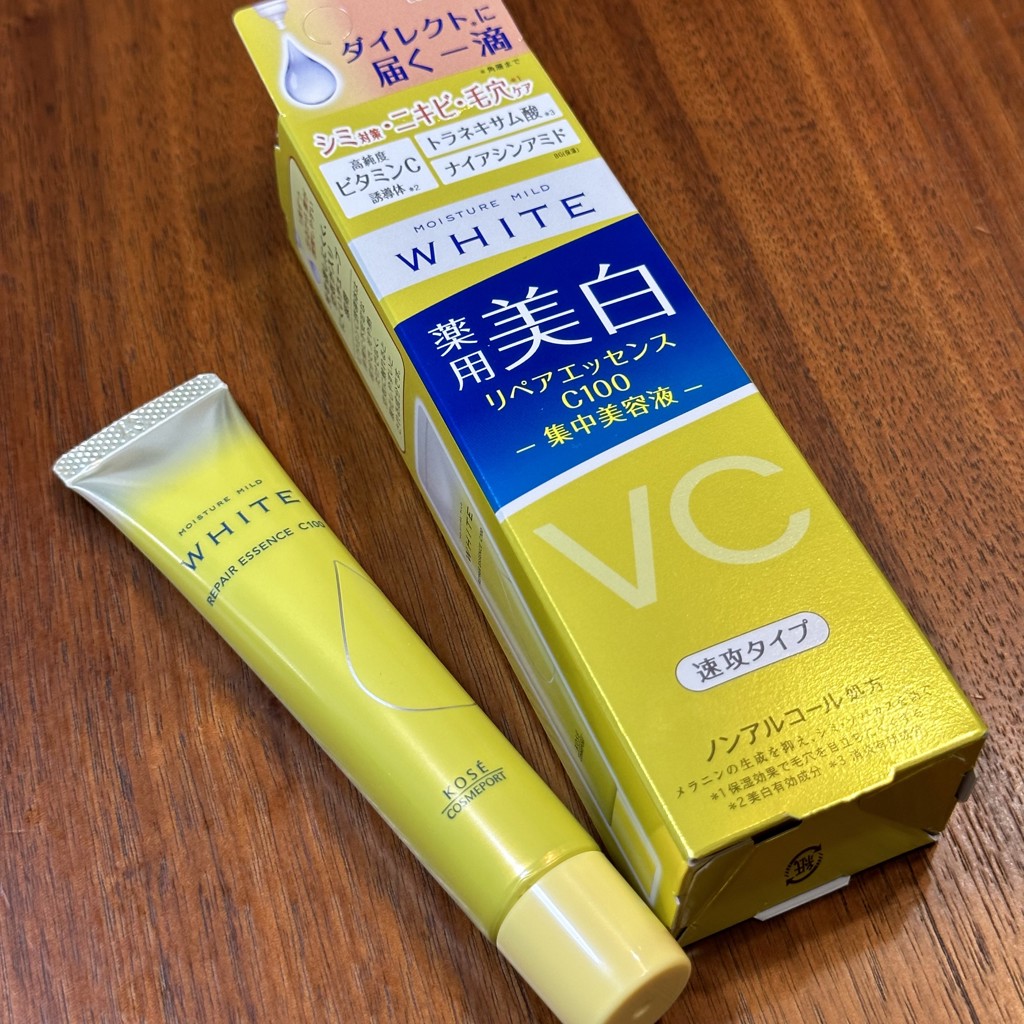 投稿写真