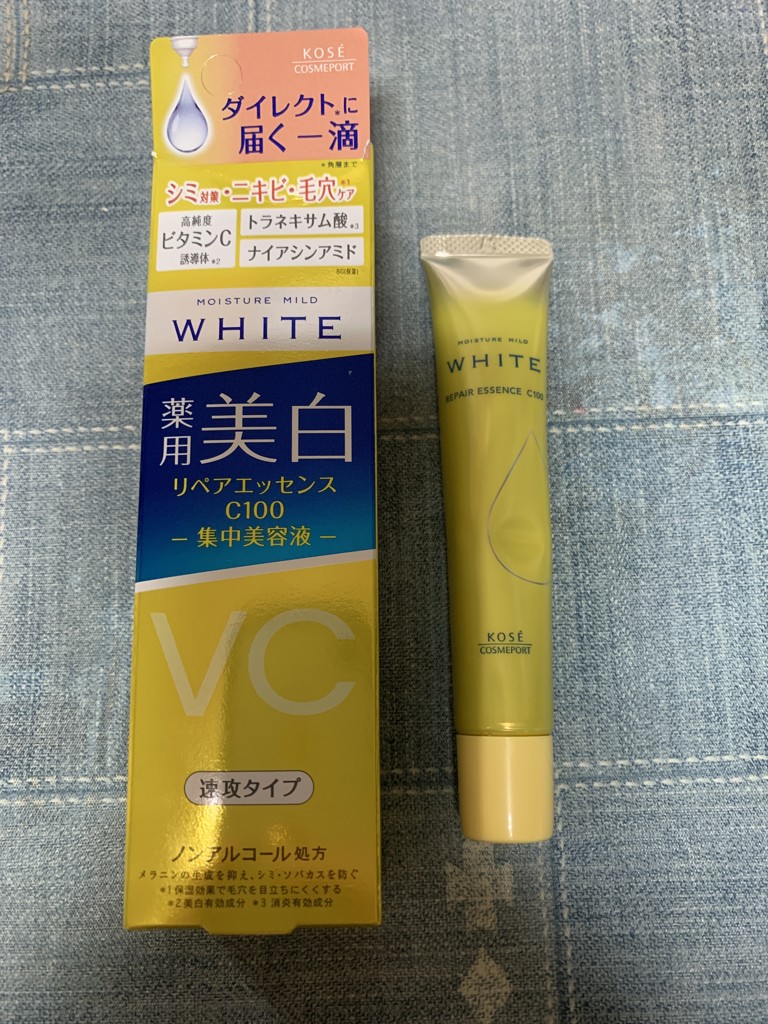 投稿写真