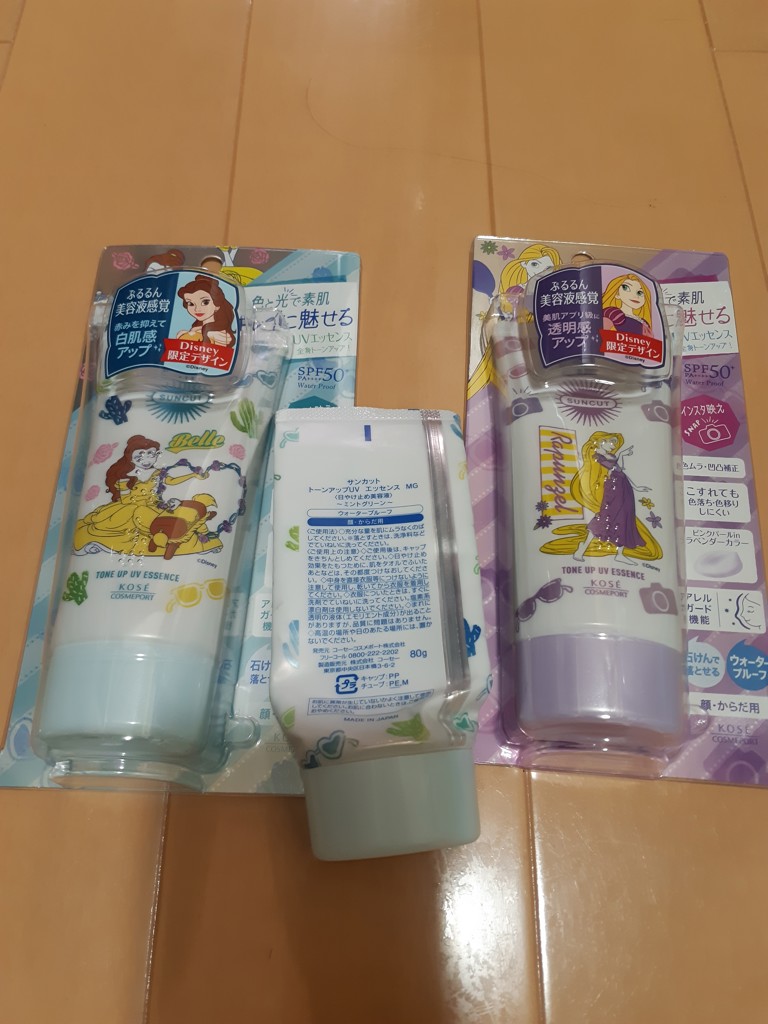 投稿写真